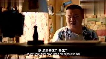 偷香窃玉吃瓜著