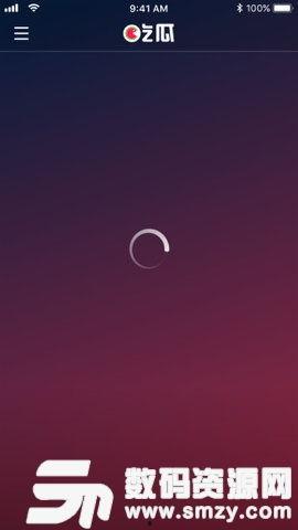 吃瓜视频正在播放,揭秘娱乐圈最新热点事件