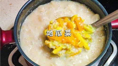 吃瓜菜饭吗,品味生活百态
