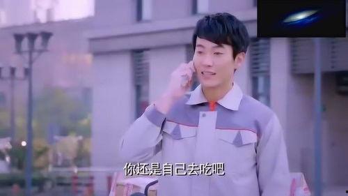 郭旭前女友吃瓜,揭秘背后的真相与八卦