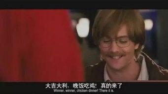 吃鸡中的吃瓜群众,揭秘“吃瓜群众”的神秘角色