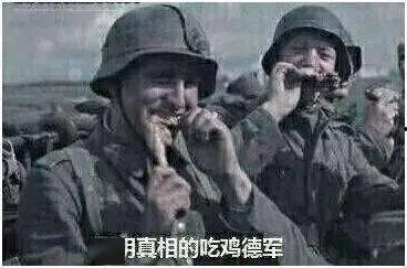 吃鸡中的吃瓜群众,揭秘“吃瓜群众”的神秘角色