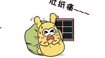 闯祸吃瓜,一场意外引发的全民狂欢