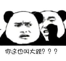 闯祸吃瓜,一场意外引发的全民狂欢