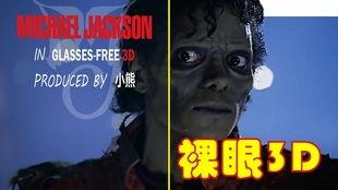 damn俱乐部吃瓜,一场吃瓜盛宴背后的真相