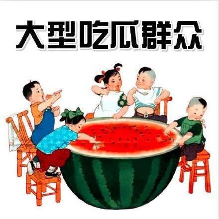 热门网爆吃瓜,揭秘娱乐圈最新热点事件!