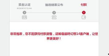 无畏微博吃瓜,揭秘娱乐圈幕后风云