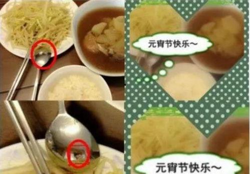 吃瓜看镜子,揭秘娱乐圈背后的故事