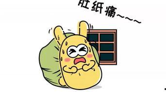 吃瓜群众行,揭秘吃瓜群众背后的故事与现象