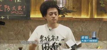 青春有你吃瓜群众,揭秘选手幕后故事，吃瓜群众带你领略青春魅力