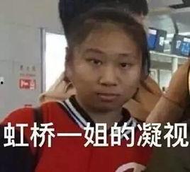 吃瓜看戏真实视频,真实视频背后的故事